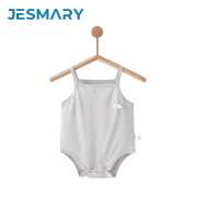 JESMARY - Quà tặng marketing cho ngành mẹ và bé